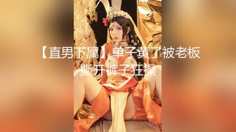 蓝色透明渔网情趣内衣女郎伺候俩JJ嘴里含着手撸管上位猛烈摇动屁股插穴骚叫不停060719_937