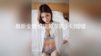 骚逼女友发骚自慰