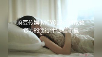 江西大眼妹五一重磅福利【裸贷】2024最新裸贷 00后已快成为裸贷主力军有些妹子为了借钱真够拼的