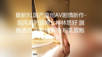   丝袜高跟露脸极品小少妇跟小哥激情啪啪，主动上位各种抽插