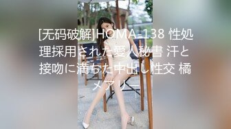 一整天都想要女婿的大屌想得受不了的岳母的诱惑