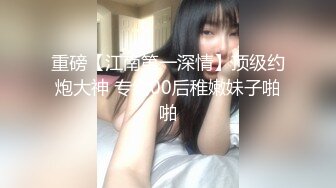 【极品抄底】超高质量机场地铁抄底高挑美女阴毛旺盛露出两根 三角内内夹在逼缝隙里 (11)