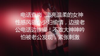 《咸猪手系列》国产街头伸手摸美女丝腿❤️摸完就跑或假装钥匙掉到美女两腿间--光明正大的摸几下 (4)