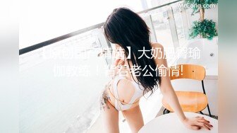 小伙和少妇