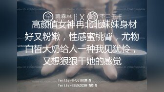 嫖尽天下美女【骚飘飘专业搞鸡】仙药加持暴力抽操爆裂黑丝美骚妇 超敏感淫水湿一床 探花视角