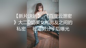   最新极品流出专业操小太妹♋萝莉的91大神百人斩性爱泄密-镜前玩操极品身材黑丝洛丽塔