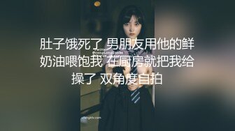 绝对领域LY-042代替父亲用肉棒安抚妈妈