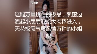 國產AV 蘿莉社 年輕總裁見色起意迷奸合作公司女實習生 宸荨櫻桃(紫萱)