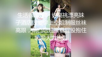 商场女厕近距离偷窥斑点裙美女会呼吸的小鲍鱼