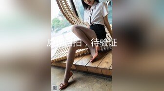 【新速片遞】  2024-1-4新流出酒店偷拍❤️高颜值女同带了不少装备来玩SM 女仆装 护士装 绑在床头就是玩