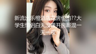 天津后入小炮友