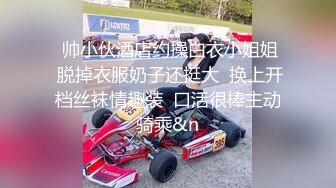 [2DF2]李寻欢探花花臂纹身高颜值甜美嫩妹子，舔奶摸逼深喉口交翘起屁股后入猛操 [BT种子]