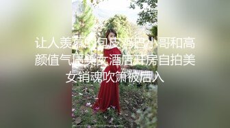 ❤️91合集小汇总❤️第三部分【926V】 (295)