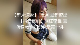 【精品偷拍】蓝发学妹影院包间与男友激情来袭  闭眼忘情口爆射嘴里