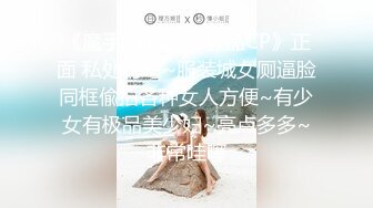 约呼市00后学生第二季