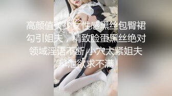 国产AV 蜜桃影像传媒 PMC018 为了梦想 把老婆送给房东 下集 张欣妍