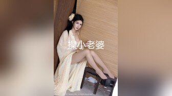 【無碼】FC2-PPV 1056123【個人撮影】あん25歳　説明不要の清楚係スレンダー美女に大量中出