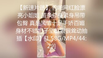 3/15最新 两个骚女被小哥各种抽插口交大鸡巴浪叫呻吟不断VIP1196