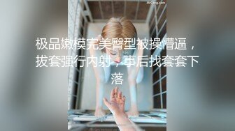 STP30002 【性爱核弹尽情玩弄】极品眼镜妹『诗诗』玩操5小时后终于射给了她 穿着JK制服爆裂黑丝啪啪 口爆内射 边操边喷