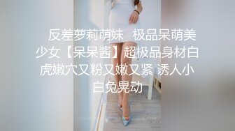 Hotel未流出酒店偷拍小情人被大叔一天操了好几次，看起来很满足，亲吻大鸡巴