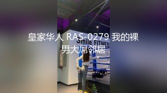 出租房隔音不好小情侣用手捂住嘴做爱