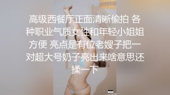 专业操老外【东北探花】04.05 约操高颜值8000一夜的俄罗斯网红美女 爆裂黑丝无套内射 巴雷特哒哒哒