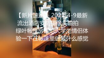 【新片速遞】   《黑客破解》东北大叔酒店约炮老相好❤️各种姿势干一炮就有点吃不消了