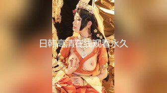 第一次传骚老婆