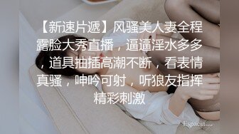 蜜桃传媒 PMC020 绿帽老公为了借钱不惜给老婆下药 让兄弟操