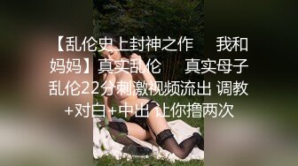 小伙外出归来,洗了澡就扑向还没起床的室友 上集