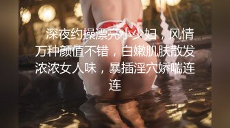 STP24448 天美传媒 TM-0160 少妇的3P例行性检查 美艳少妇骚B被轮番检修 夏宝 VIP2209