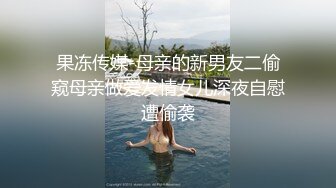 淫骚小网红精彩演绎老师家访没有家长在家和老师啪啪对白清晰