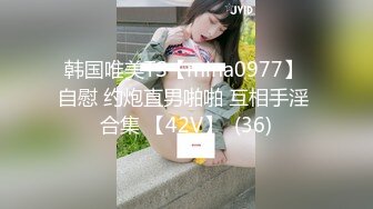 MT-006-性虐女拳手.抓着嘴巴当逼操