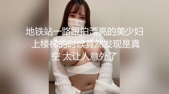 猛男黑鬼3P廣西美少婦 小穴被粗黑肉棒艹成水簾洞 邊做飯邊艹穴 高潮不斷上天了