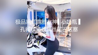 丰满阿姨型Ts李馨蕾 调教贱奴，宝贝，妈妈的鸡巴骚不骚，‘’啊啊啊要被肏尿啦. 慢点‘’大妖鸡猛肏奴，看着很过瘾呀！下部