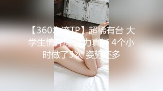 2024年6月，【木子李小阿姨】，开奔驰的少妇，粉丝20多万，漏点啪啪私拍福利，好骚好浪推荐