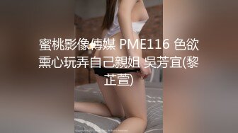 姊はセックス大好き100人斩り达成のエロギャル！