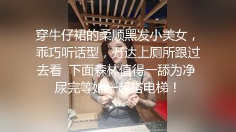 见过不少和黑人的，但是漂亮的身材棒的露脸的到最后内射的真的不多见….mp4