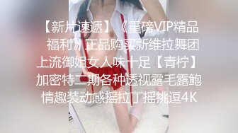 胸前纹身性感十足美女大尺度激情，高跟鞋开档吊带黑丝袜，极品美臀假屌放地上骑坐，扶着墙大屁股一下下套弄