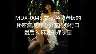 冠希传媒GX-014粉穴巨乳骚护士