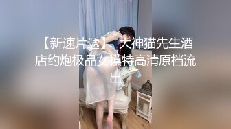 美女把男友榨的怎么操都射不出来 逼逼也被干肿了