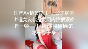 KTV女厕偷拍碎花裙美女的小嫩B