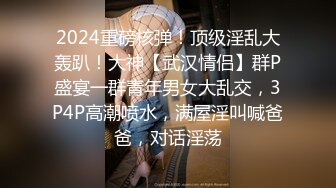 颜值不错的骚妹子露脸黑丝情趣诱惑，听狼友指挥淫声荡语