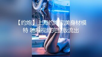  一线馒头妹子 大雪天的讓美眉在雪地里脫光