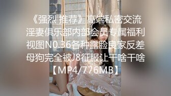 ★★乱伦★★牛逼大神真实妈妈乱伦，历时5个月内容后续1【MP4/155MB】