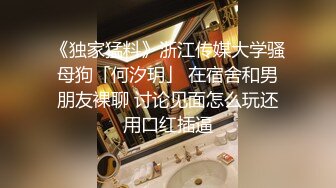 【极品淫娃学妹】鸡教练 网黄摄影师专属学妹玩物 碧蓝航线能代 精气治疗吸含灵舌挑茎 蜜穴滚烫榨汁