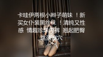  新片速递路边足疗洗浴按摩店探花老司机撩妹3个女技师忽悠 说磨蹭一下打个飞机