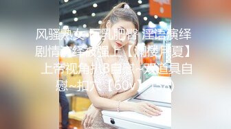 ❤️JK白丝美少女❤️被疯狂后入，同学老师眼中的小学霸甘愿做主人的小母狗，极品蜜桃小丰臀紧实又翘挺，超级反差