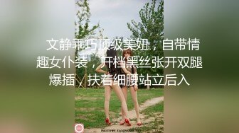 TML025 李娜娜 美尻女医生榨干我精液 天美传媒