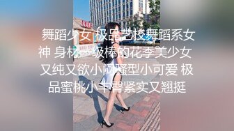 SWAG 精彩表演片段